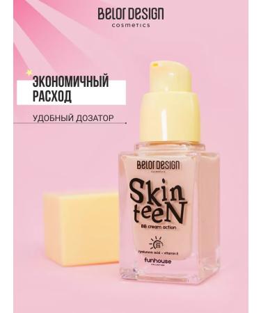 TonacreamPro Tonal BB Cream Skin Teen tone 51 - Buy Online on GoSupps.com