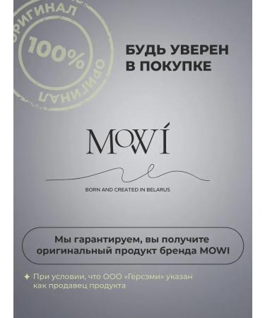 OthehouseholsupplieLabs Moisturizing washing gel with hyaluronic acid 200 ml - Buy Online on GoSupps.com