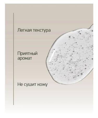 OthehouseholsupplieLabs Moisturizing gel foam for washing with hyaluronic acid - Buy Online on GoSupps.com