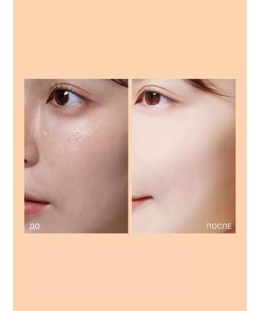 PowderMax Facial powder matting scattered for bowing - Buy Online on GoSupps.com