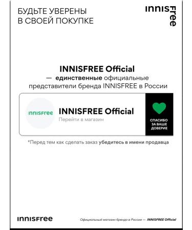 PowderMax NO-EBUM powder matting crumbly 5 g - Buy Online on GoSupps.com