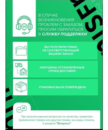 PowderMax NO-EBUM powder matting crumbly 5 g - Buy Online on GoSupps.com