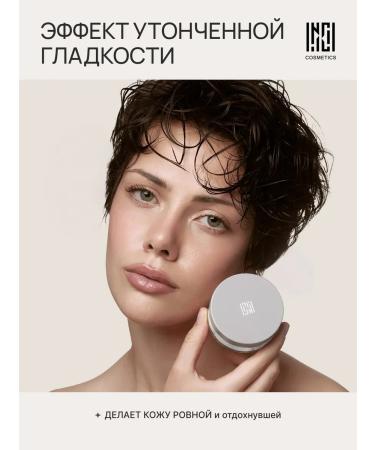 PowderMax Facial powder medical pearl - Buy Online on GoSupps.com