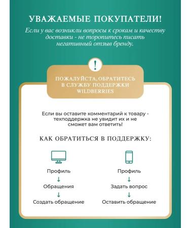 SugasubstituteTech Fitparade No. 10 (stevioside sucolosis erytritis) doe-pak 150 g - Buy Online on GoSupps.com