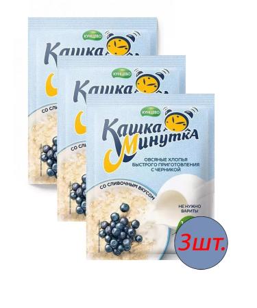 OatmeaflakeCorp Clapping oat cream of blueberries 43g. 3 pcs