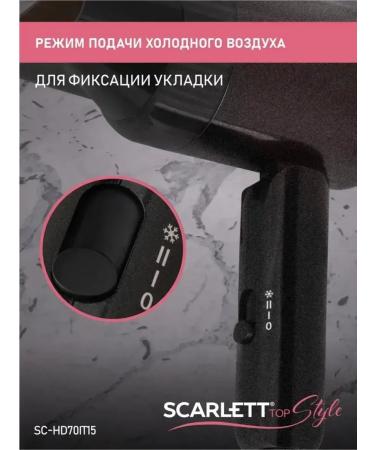 Scarlett Universal professional hairdryer for delicate drying - Buy Online on GoSupps.com