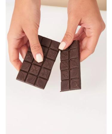 ChocolattilMax Chocolate Gorky without sugar low -carb 1pcs - Buy Online on GoSupps.com