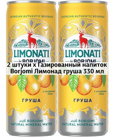 Borjomi 2 x carbonated drink lemonade pear 330 ml