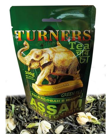Turners Indian tea green with jasmine 100 g - Buy Online on GoSupps.com