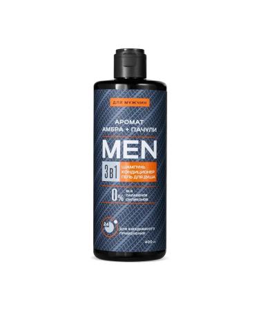 MEN 3-B-1 shampoo-Contractor for hair and shower gel - Buy Online on GoSupps.com