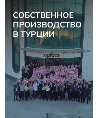 EyebrogelPlus Eyebrow lipstick gel waterproof chocolate - Buy Online on GoSupps.com