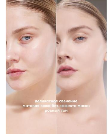 PowderMax Facial powder matting compact tone 01 - Buy Online on GoSupps.com