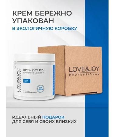 GepolisPlus Moisturizing and nutritious hand - Buy Online on GoSupps.com