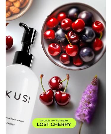 OthehouseholsupplieLabs Shower gel perfumed moisturizer for body - Buy Online on GoSupps.com