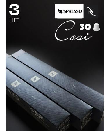 Nespresso Capsules COSI 3 pcs