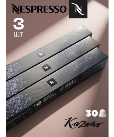 Nespresso Capsules kazaar 3 pcs