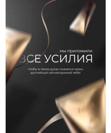 Zagar cream in the solarium Dark Bronzer X30 - Buy Online on GoSupps.com