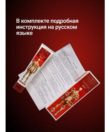 Ointment Restoring preventive balm - Buy Online on GoSupps.com