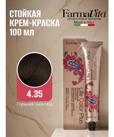 Farmavita Life color plus 4.35 100 ml hair