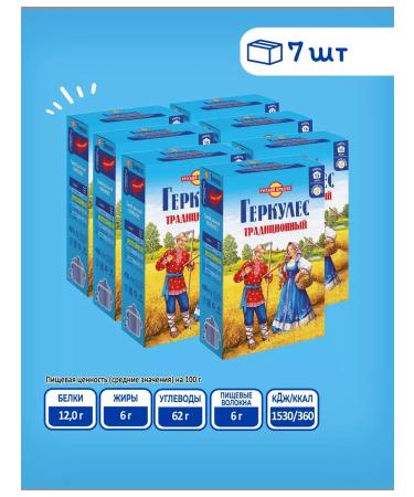 OatmeaflakeCorp Traditional oatmeal 420 grams x 7 pieces - Buy Online on GoSupps.com