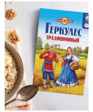 OatmeaflakeCorp Traditional oatmeal 420 grams x 7 pieces - Buy Online on GoSupps.com