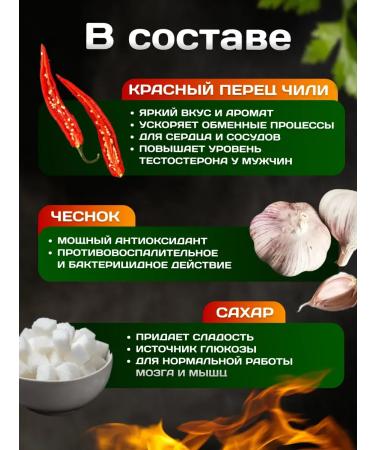 SauceMax Sweet chili 350 g - Buy Online on GoSupps.com