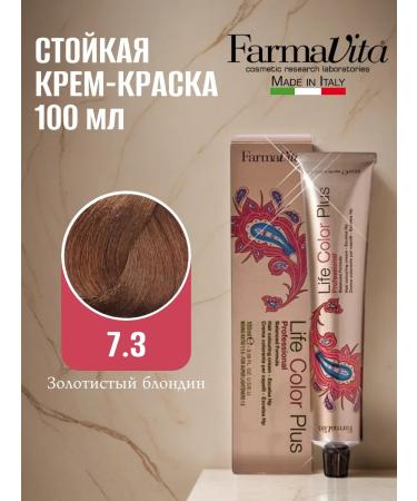 Farmavita Life Color Plus 7.3 100 ml hair