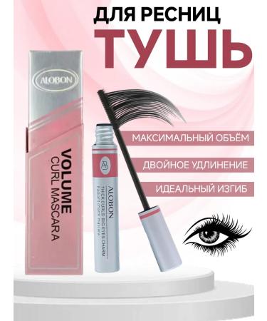 KitoKo Mascara for eyelashes