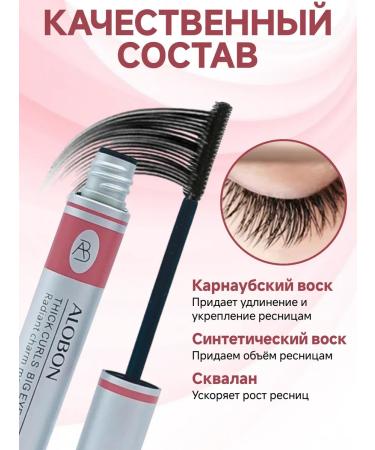 KitoKo Mascara for eyelashes - Buy Online on GoSupps.com