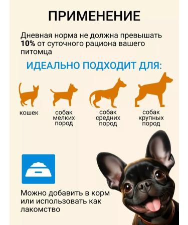 OthehouseholsupplieLabs Beef a ground blanket 80 grams - Buy Online on GoSupps.com