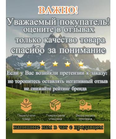 AptekaEko Immortelle grass (flowers) for tea collection 30 g - Buy Online on GoSupps.com