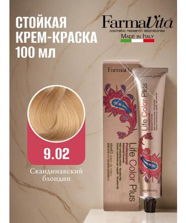 Farmavita Life color plus 9.02 100 ml hair cream