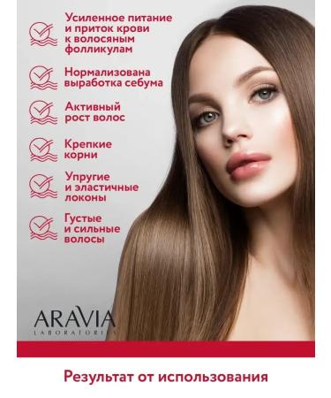 CosmetimaskLabs Cayenne Pepper Activating Mask - Buy Online on GoSupps.com