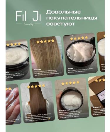 CosmetimaskLabs Keratin hair mask - Buy Online on GoSupps.com