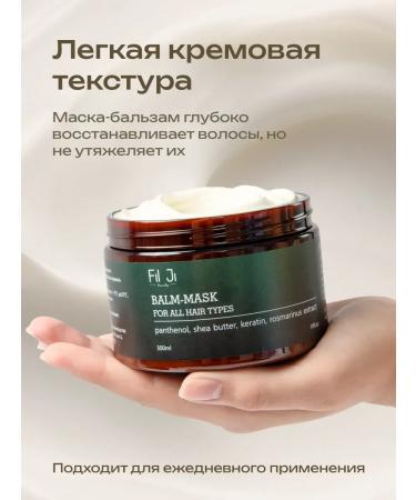 CosmetimaskLabs Keratin hair mask - Buy Online on GoSupps.com