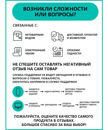 PowderMax Matting powder for the face with a mirror - Buy Online on GoSupps.com