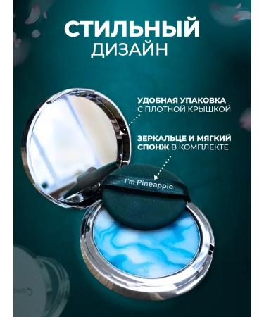 PowderMax Facial powder matting compact - Buy Online on GoSupps.com