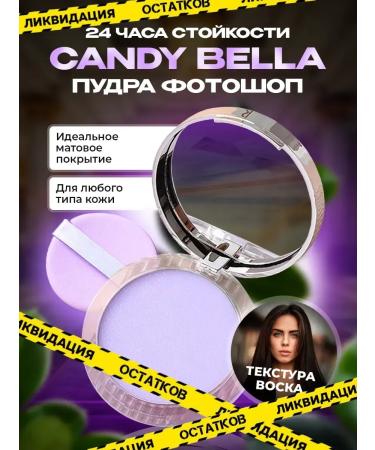 PowderMax Face powder matting transparent compact