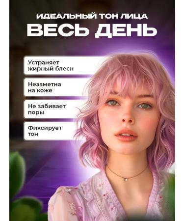 PowderMax Face powder matting transparent compact - Buy Online on GoSupps.com