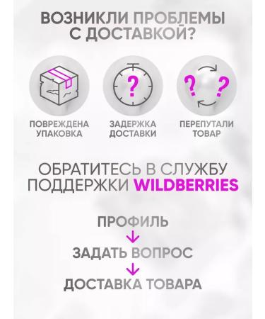 GepolisPlus Maid Makeup Maid - Buy Online on GoSupps.com