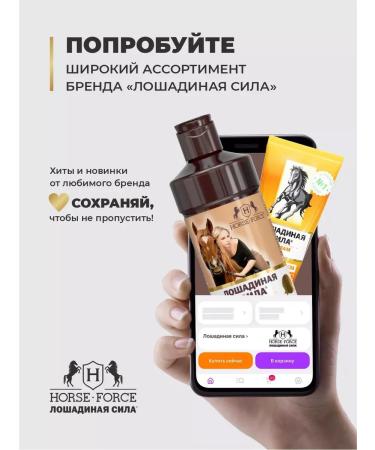 GepolisPlus Face Piling Mask Professional 100ml - Buy Online on GoSupps.com