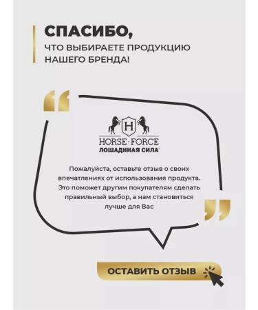 GepolisPlus Face Piling Mask Professional 100ml - Buy Online on GoSupps.com