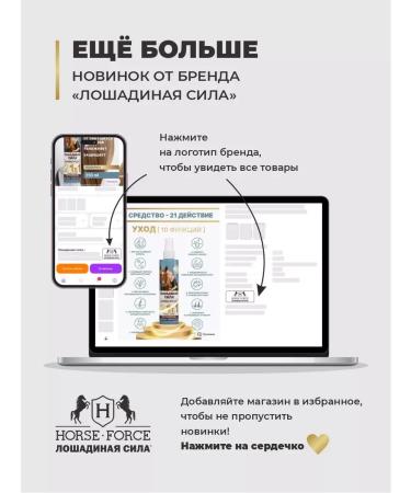 GepolisPlus Face Piling Mask Professional 100ml - Buy Online on GoSupps.com