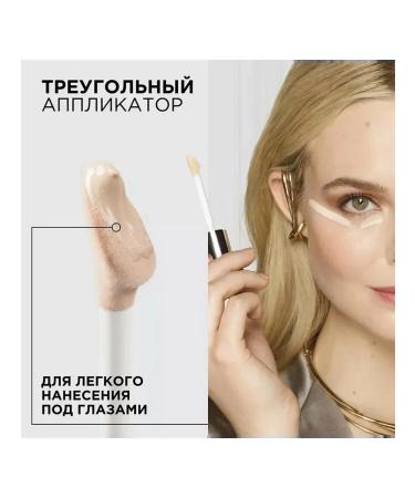 L'OREAL Concailer Accord Parfait Serum Luminex tone 1.5 N 11ml - Buy Online on GoSupps.com