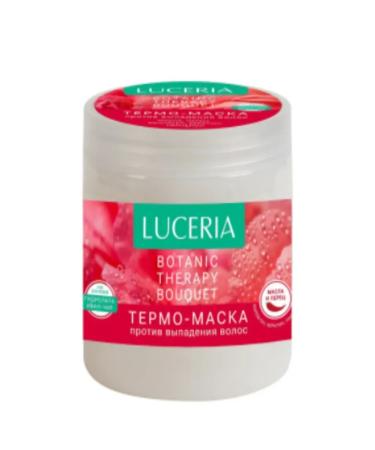 LUCERIA Thermo-mask against hair loss 500 ml 2 pcs - Buy Online on GoSupps.com
