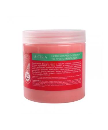 Luceria Thermo-mask against hair loss 500 ml - Buy Online on GoSupps.com