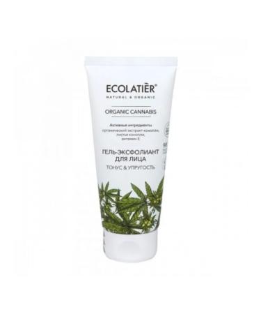 Ecolatier Green Hel-Exfoliant for Organic 100ml 2pcs - Buy Online on GoSupps.com