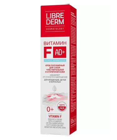 LIBREDERM Cream vitamin F half -fat 50 ml