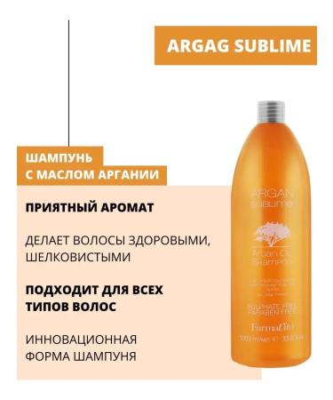 Farmavita Argan Sublime hair shampoo with argan oil 1000 ml - Buy Online on GoSupps.com