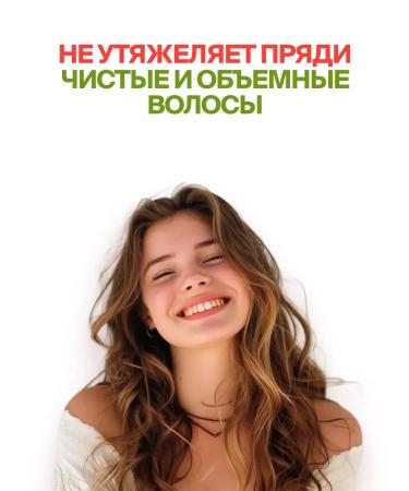 OthehouseholsupplieLabs Hair balm moisturizing 1000 ml pink grapefruit - Buy Online on GoSupps.com